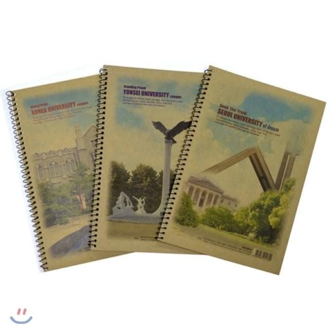 [예스24] [예스24배송] 1000 서울대/고려대/연세대 중성지 연습장(28매)-랜덤발송- : 기존표지에서 변경되었습니다.