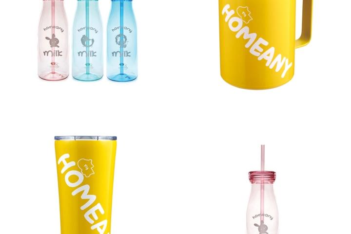 [리퍼]홈애니 스텐머그/텀블러/트라이탄 빨대보틀