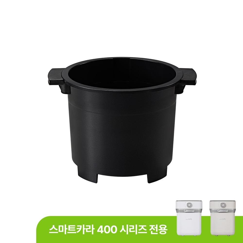스마트카라 400 시리즈 건조통