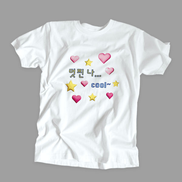 멋찐나 티샤스