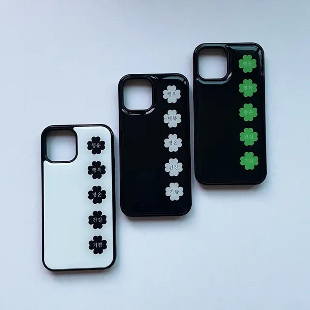 행운, 행복, 평온, 건강, 기쁨 에폭시케이스 범퍼 3TYPE