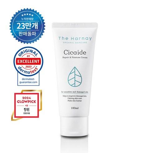 더하르나이 시카이드 크림, 100ml, 1개