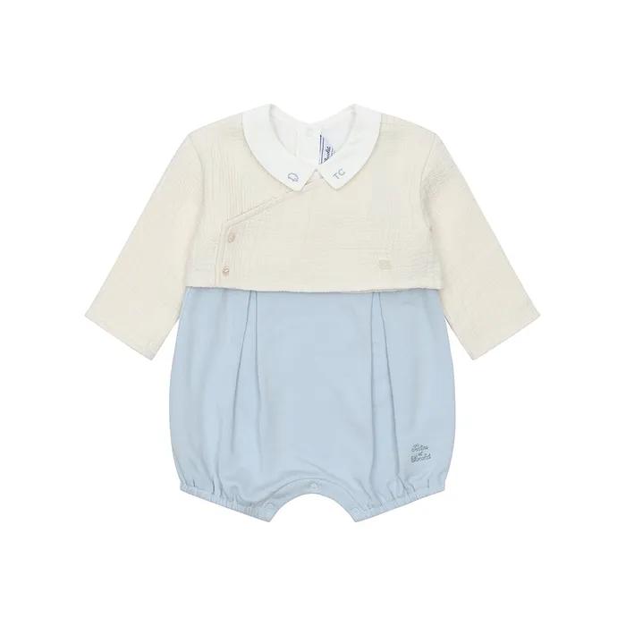 TC)BG뉴엘보이슈트SET