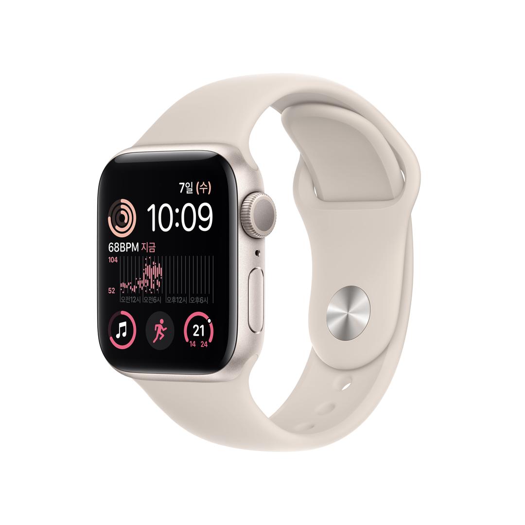 Apple 애플워치 SE 2세대 40mm GPS 스타라이트 알루미늄 케이스 스타라이트 스포츠밴드