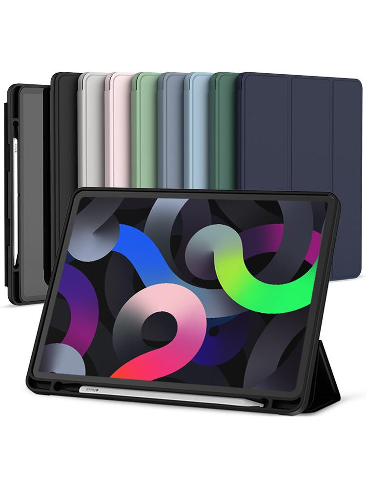 신지모루 신지폴리오 아이패드 에어5 에어4 10.9 애플펜슬 수납 스마트커버 케이스