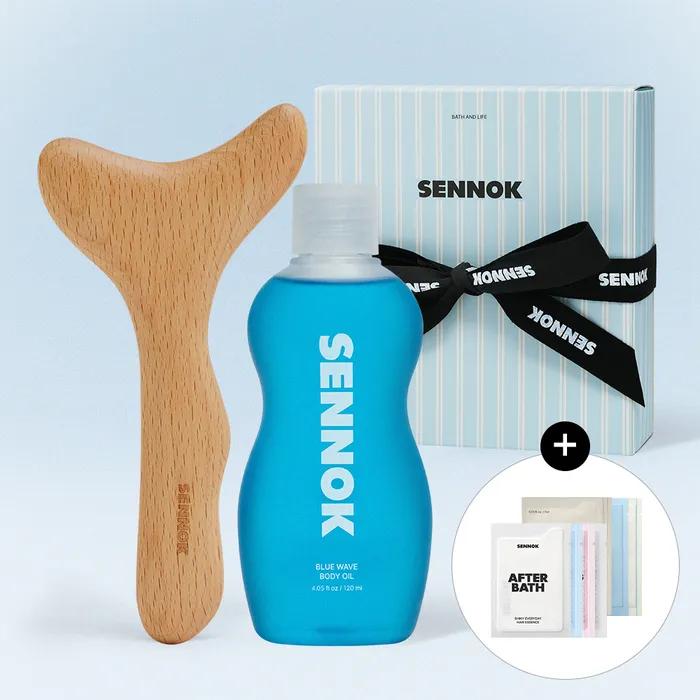 [선물포장] 센녹 블루 웨이브 바디 오일 120ml & 멀티 뿔 괄사 기프트 세트 + [증정] 센녹 바디 & 헤어케어 샤쉐 4종 + 헤어 오일 샤쉐 4종