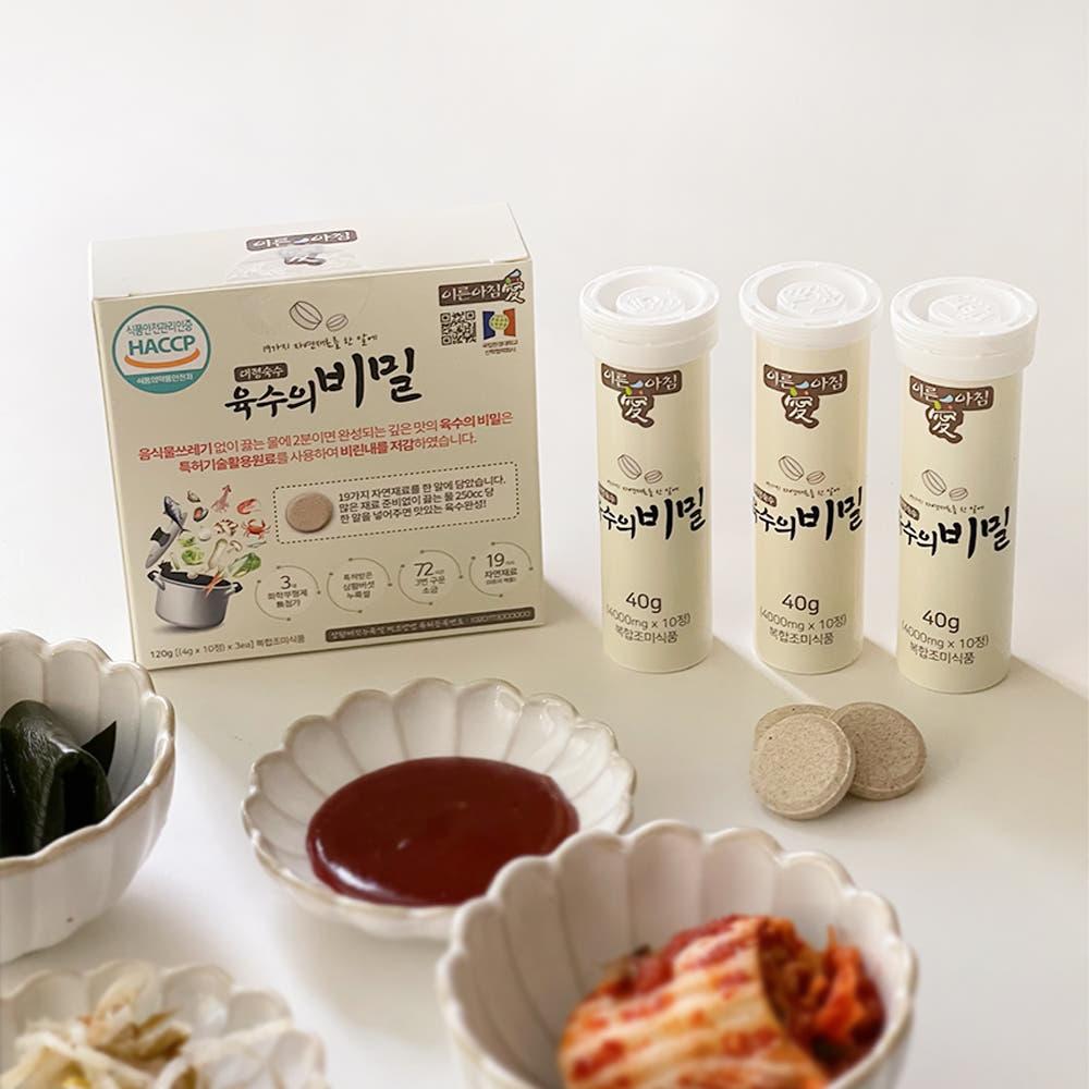 [자체배송] 19가지 원료를 한알로 담은 대령숙수 육수의비밀 1box  코인육수 한알육수