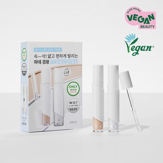 [11월 올영픽/본품 증정기획] 삐아 오 스테이 컨실러 6colors (밀크컨실러 증정)