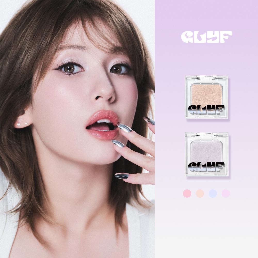 일루에뜨 하이라이터 싱글 택2