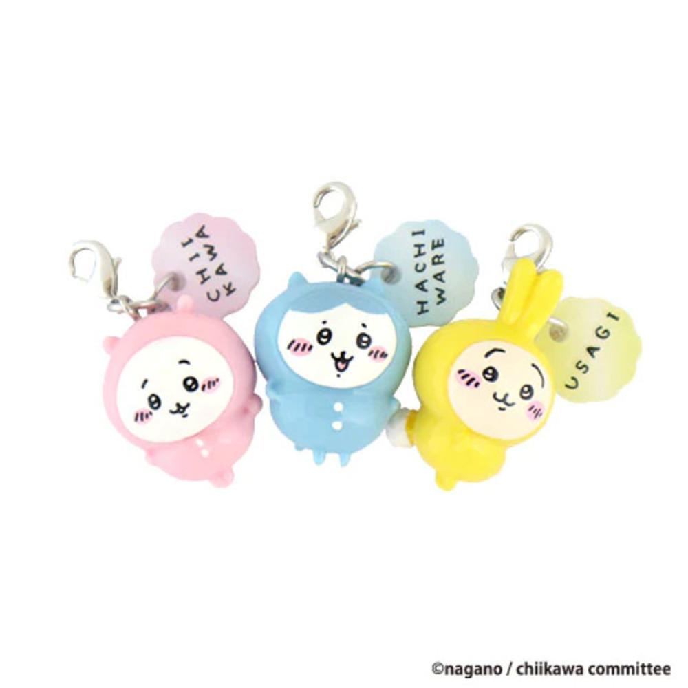 치이카와 하치와레 우사기 파자마파티 피규어 키홀더 키링 세트