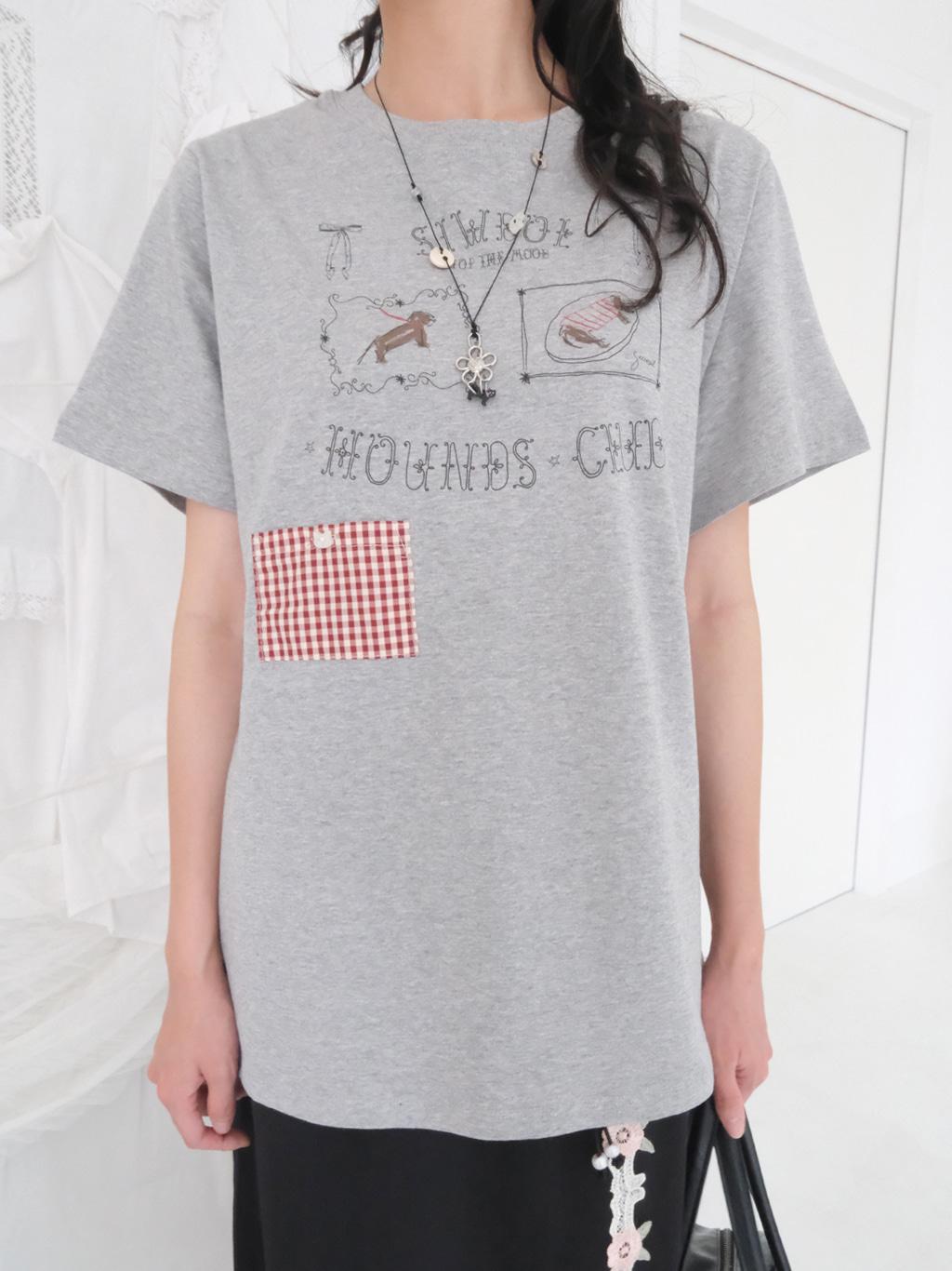 하운드 클럽 티 (메란지그레이)