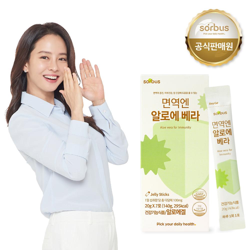 [4주SET] 소버스 면역엔 알로에 베라 (7포x4곽)