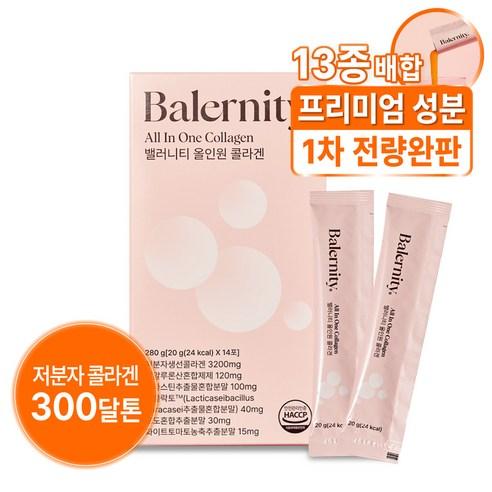 밸러니티 올인원 액상 저분자 콜라겐 엘라스틴 히알루론산 뮤신 알로에 비라이트 등 13성분 포함 20g X 14포, 280g, 1개 - 영양제 | 쿠팡
