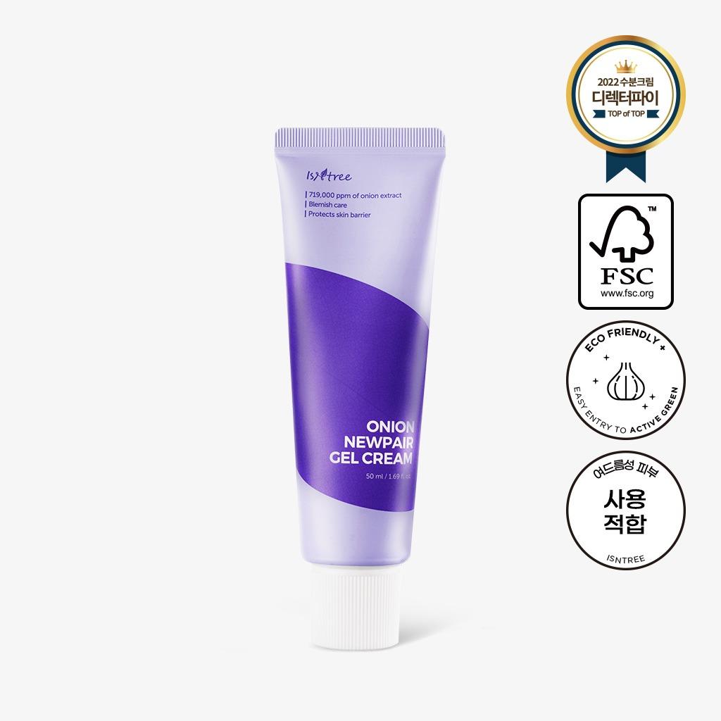 [연말결산] 어니언 뉴페어 겔크림 50ml ( 어니언 클렌징폼 30ml)