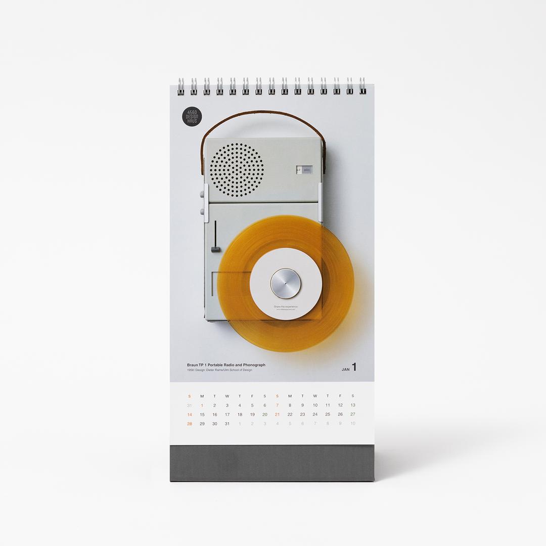 2024 디터람스 캘린더 탁상 달력