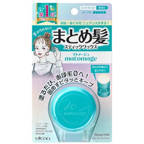 우테나 마토메쥬 잔머리 정리 스틱 13g, 스트롱하드, 13g, 1개 - 왁스/스타일링제 | 쿠팡