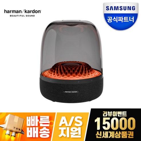 삼성공식파트너 하만카돈 오라스튜디오4 블루투스 스피커 AURA STUDIO4