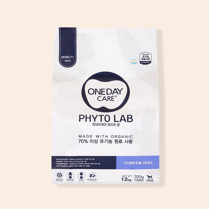 원데이케어 파이토 랩 모빌리티 1.2kg