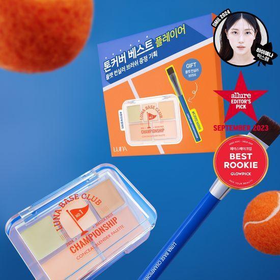 [플랫브러쉬기획/톤천재팔레트] 루나 컨실 블렌더 팔레트 4colors