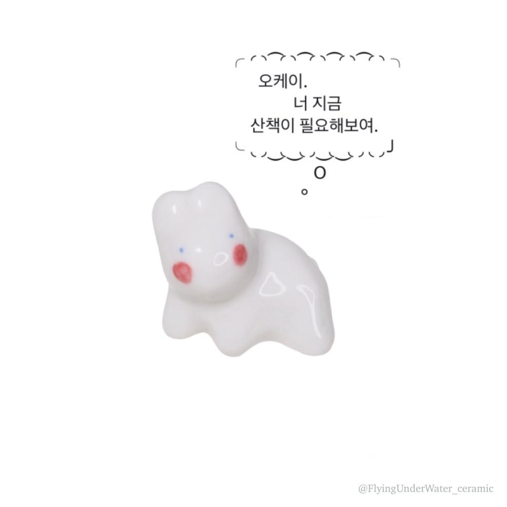 이야기 들어주는 달토끼 │ 수중비행