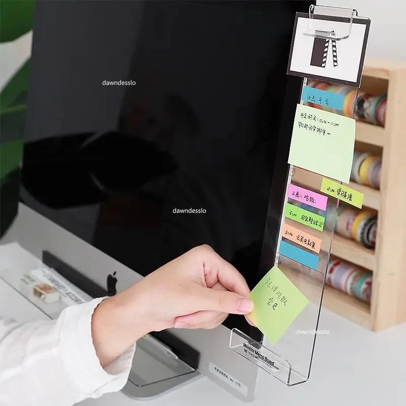창의적인 아크릴 모니터 메시지 메모 보드, 스티커 메모용 투명 명함 전화 홀더, 데스크탑 플라스틱 홀더, 문구