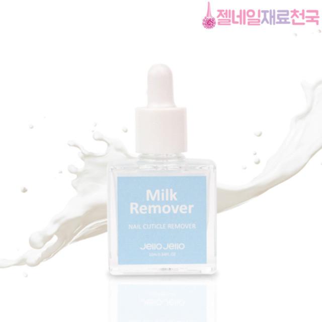 젤로젤로 밀크 큐티클 리무버 : 젤네일재료천국
