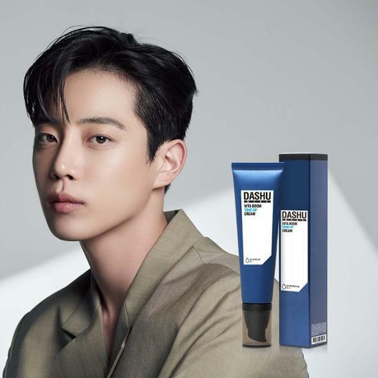 [종석 pick] 다슈 맨즈 비타붐 톤업크림 50ml