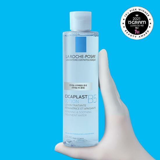 [7일특가]라로슈포제 시카플라스트 로션 B5 판테놀 시카에센스 토너 200ml