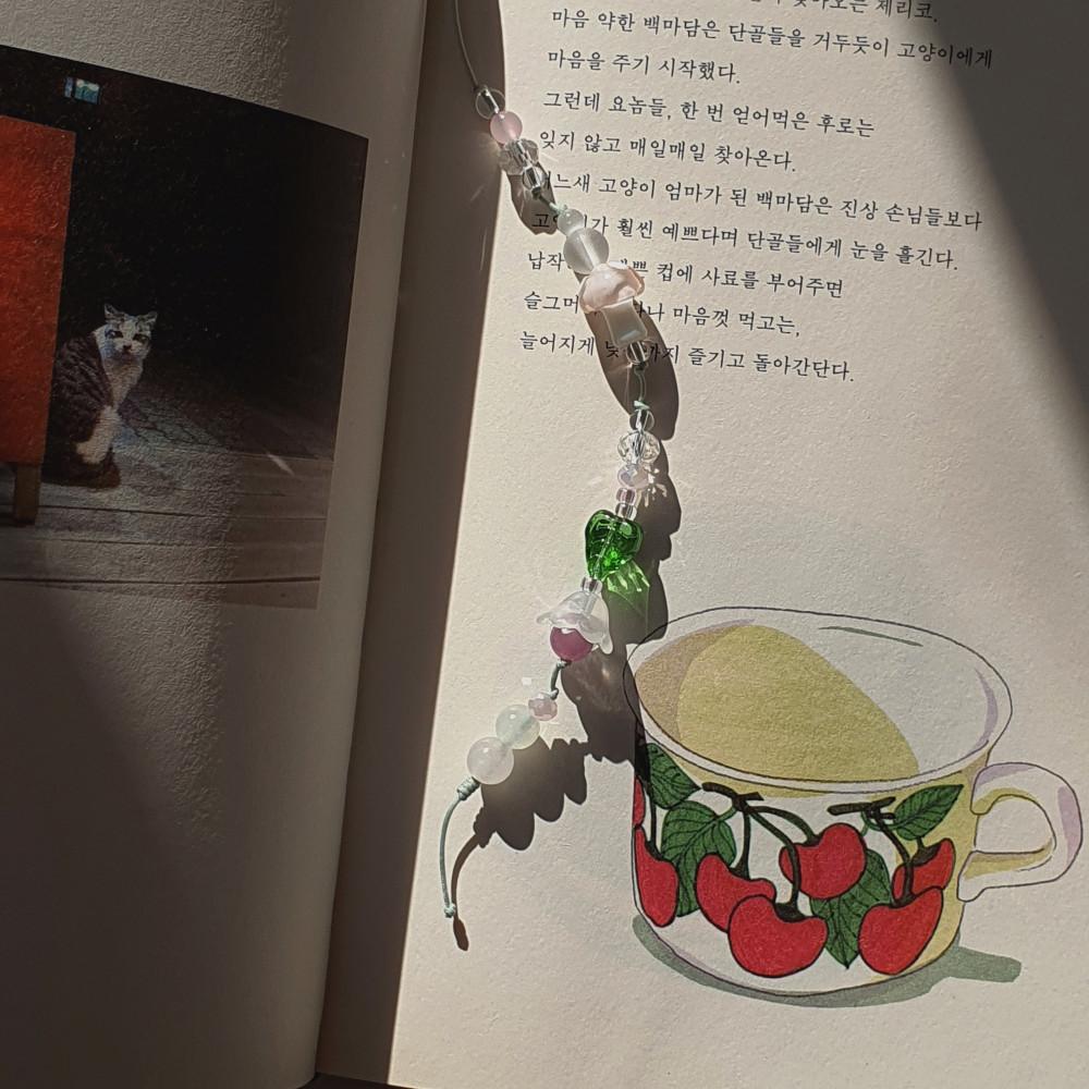 [행운숲] 무럭무럭 귀여운 숲 끈책갈피