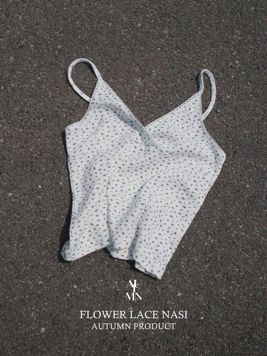 [made]플라워레이스나시