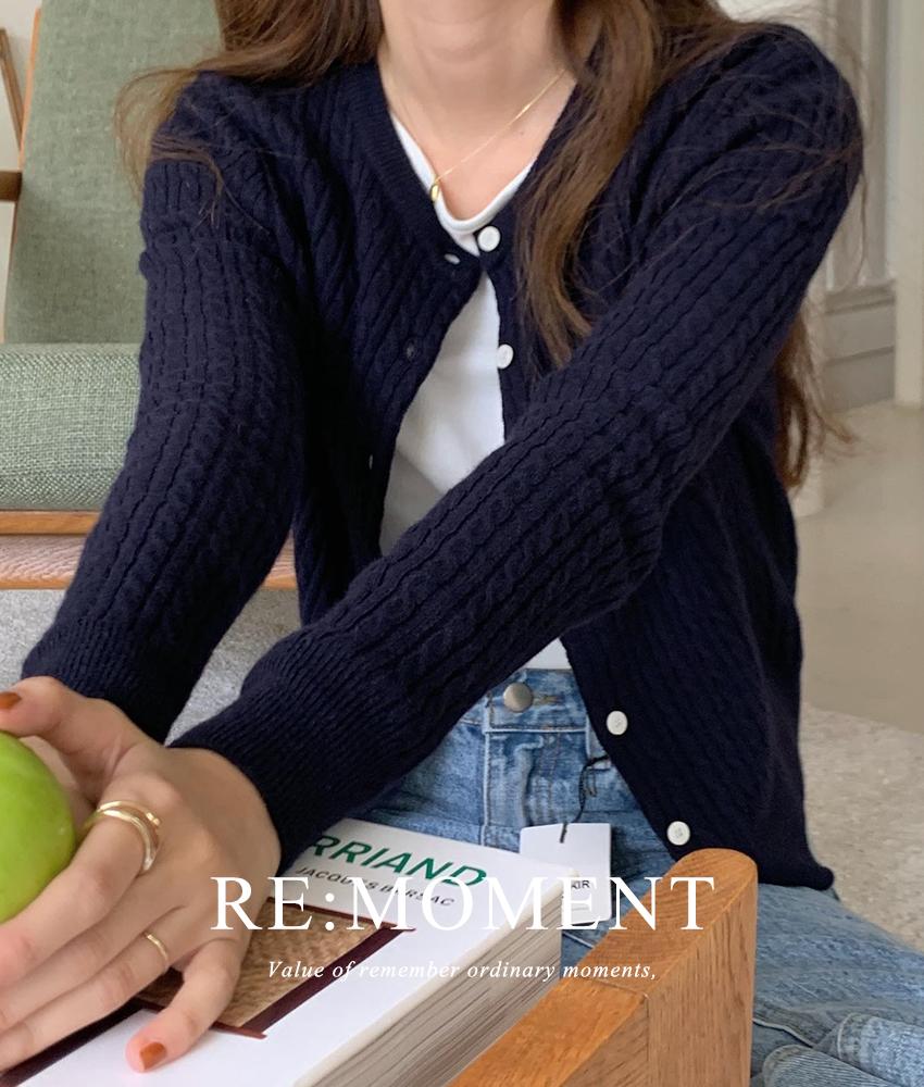 (카멜 당일발송) [RE:MOMENT] made.오드 캐시미어 케이블 가디건 4color!
