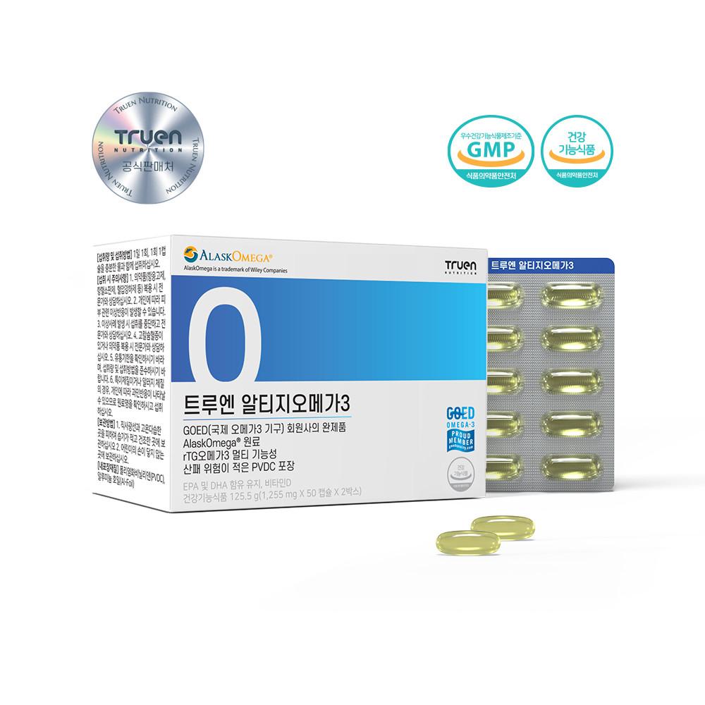 트루엔 알티지오메가3, 알래스카 파랑이 : 트루엔