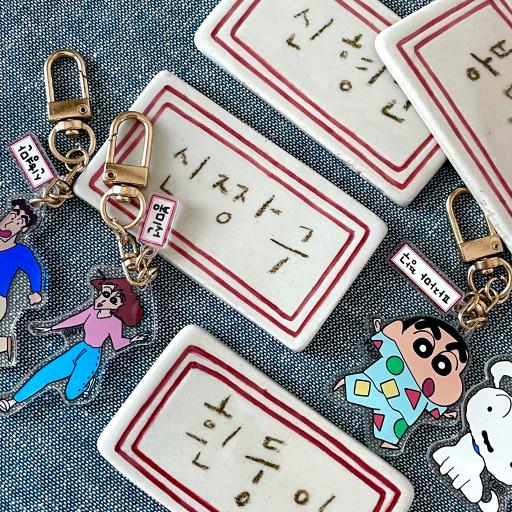 [BIG]커스텀 견출지 수저받침