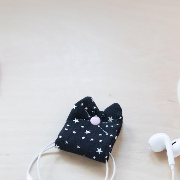 네모고야미 스타 블랙