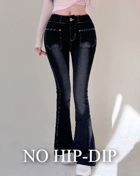 [ 0.3CM골반패드] 레진 앞포켓 부츠컷데님 청바지