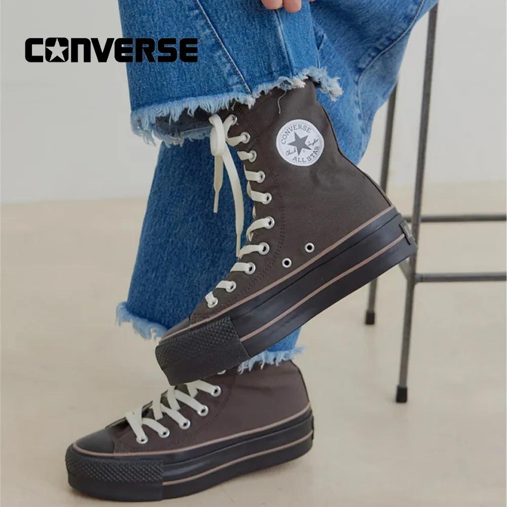컨버스 올스타 플랫폼 리프트 니하이 브라운 여성 하이탑 부츠 운동화 | 상품 상세 | 크로켓