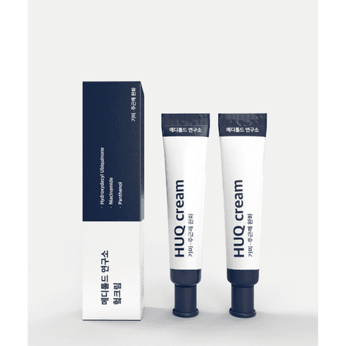[품절임박] 메디톨드 연구소 헠크림 (HUQ cream), 15ml, 2개 - 여성스킨케어 | 쿠팡
