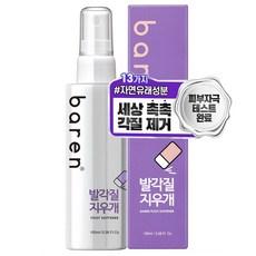 바렌 발 각질지우개 풋 소프트너 100ml