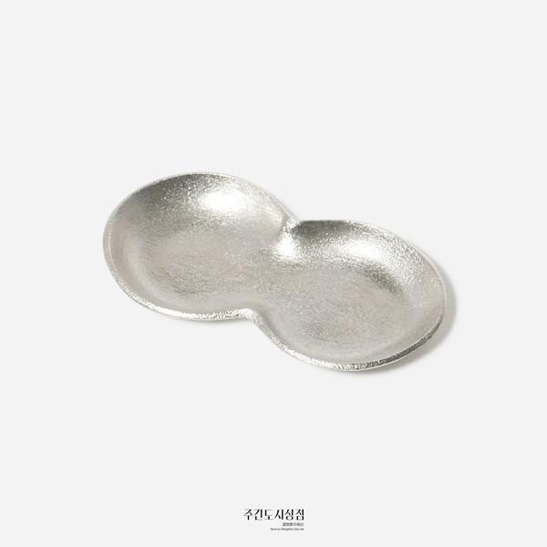 Aluminium Double Tray