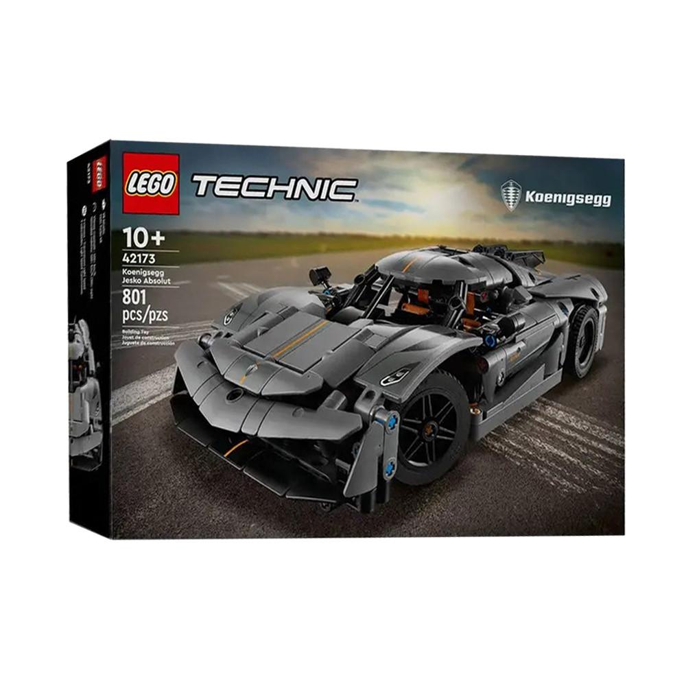 레고 테크닉 42173 Koenigsegg Jesko Absolut 그레이 하이퍼카