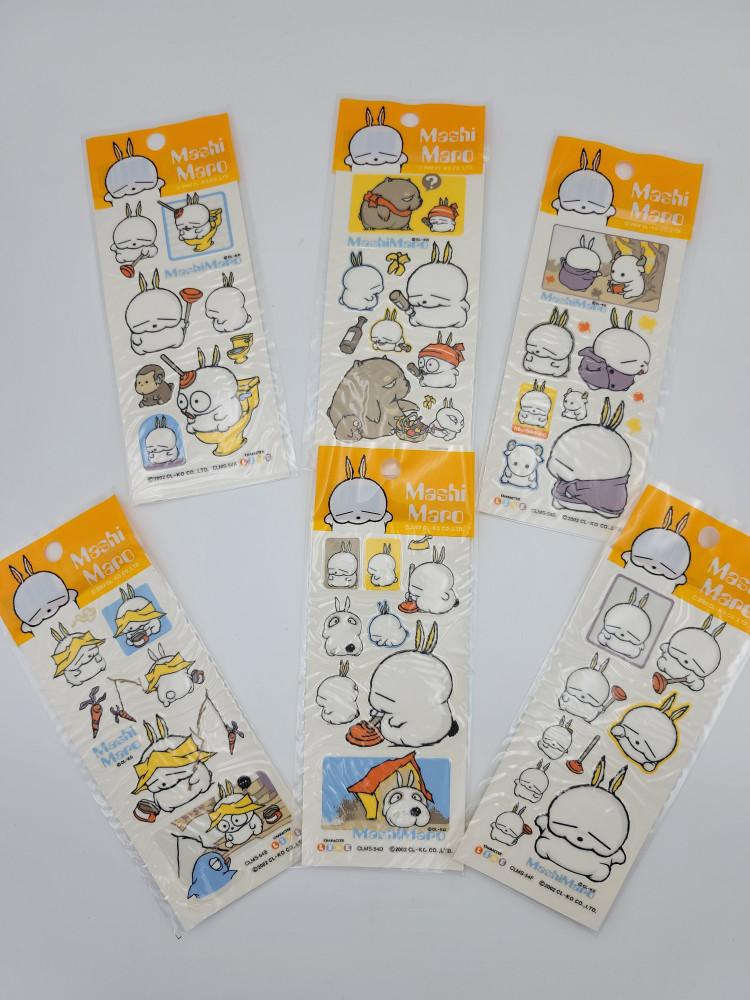 추억의 고전문구 마시마로 엽기토끼 캐릭터 씰스티커 6종 6장