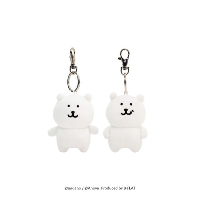 농담곰 8cm 기본형/우쭐형 키링 2종 세트