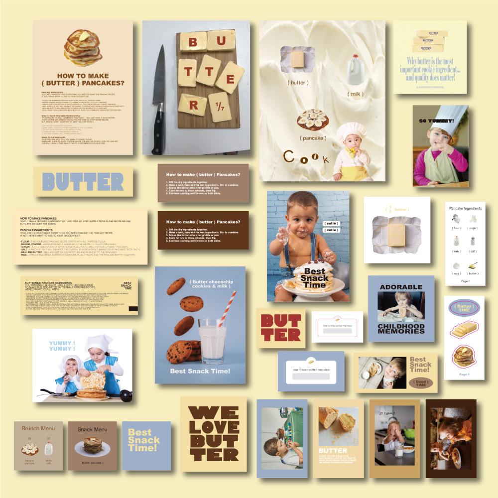 [ ☆ renewal !☆] 버터 패키지