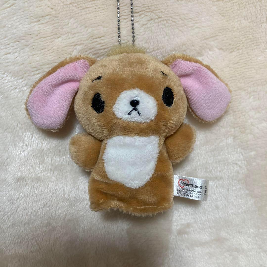 シュガーバニー　キーホルダー
