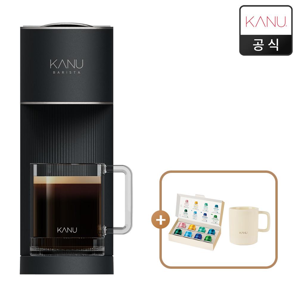 카누 바리스타 캡슐커피머신 어반 (5만원 할인쿠폰+증정품)