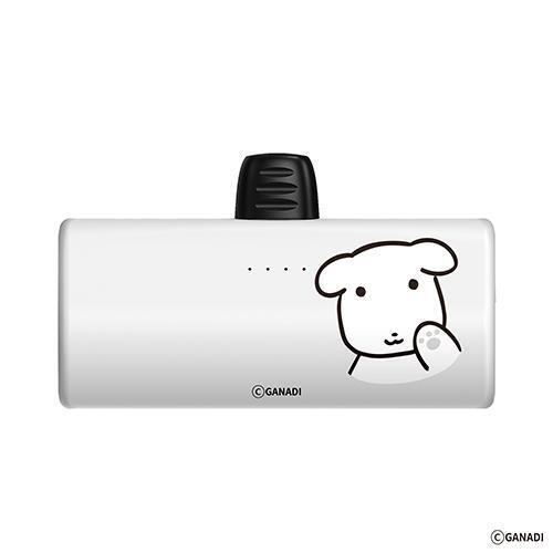 가나디 도킹 보조배터리 4종 택1 (8핀/C타입)