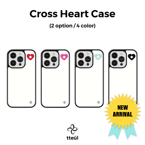 [글라스 범퍼] 크로스 하트 케이스 (2 option / 4 color)