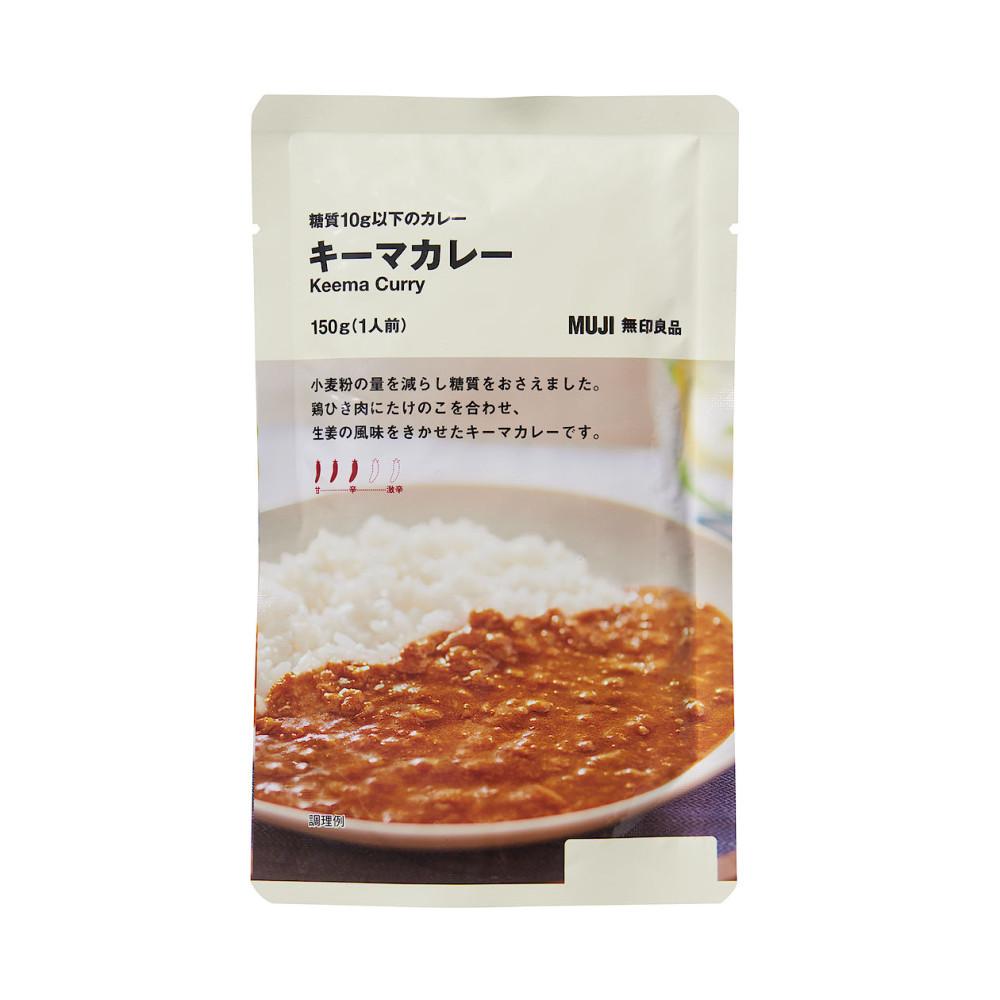 무인양품 무지 당질 10g 이하 즉석 키마 카레 150g