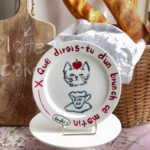 캣츠 브런치 핸드페인팅 플레이트