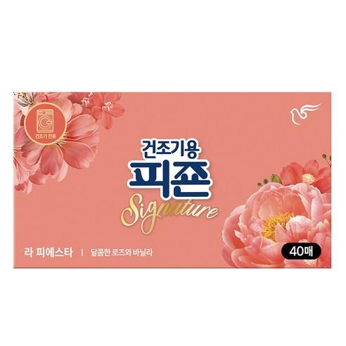 피죤 시그니처 건조기용 시트 섬유유연제 라피에스타 본품 40p, 40매, 1개 - 시트섬유유연제 | 쿠팡
